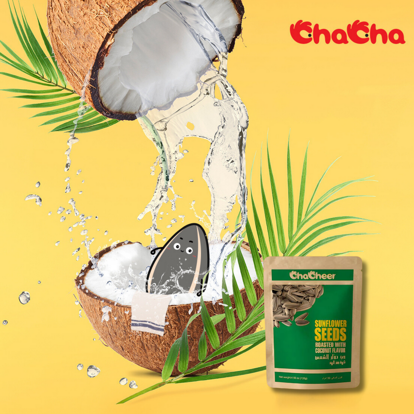 ChaCheer Roasted Sunflower Seeds - Coconut Flavour 130g